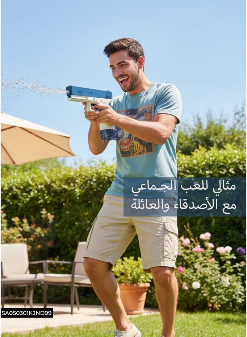 لعبة مسدس ماء قوي للأطفال والكبار مسدس مائي بنفاثات قوية مدى بعيد متعة اللعب في الصيف والشتاء خامات آمنة وعالية الجودة - Image 5